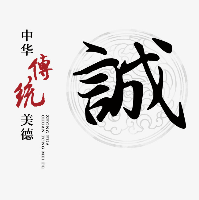 会同讨账公司
